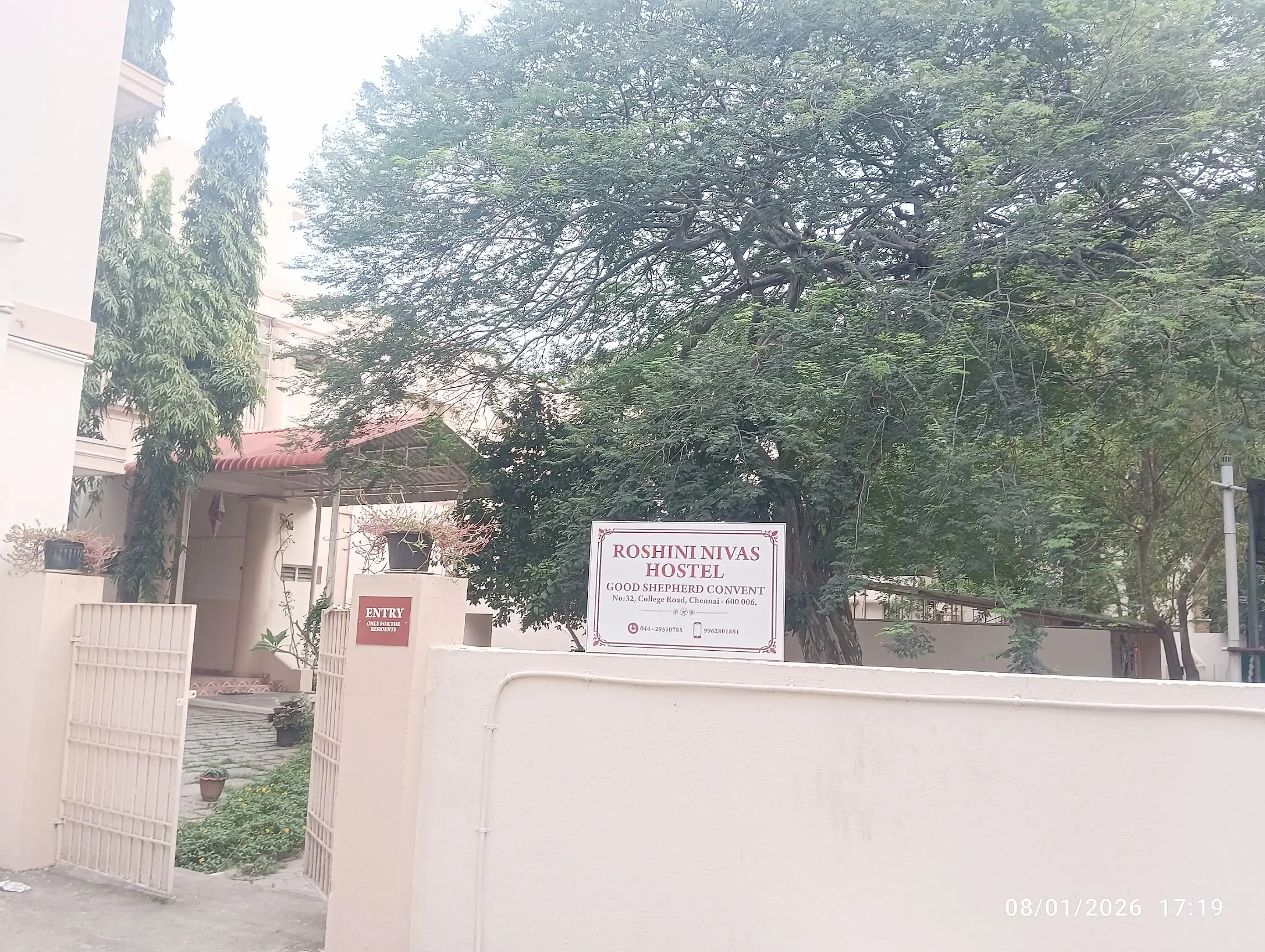 roshini-nivas1